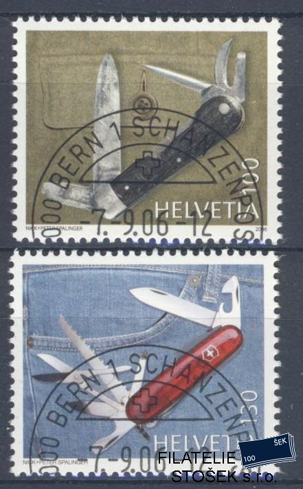 Švýcarsko známky Mi 1980-81