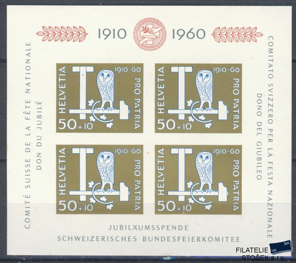 Švýcarsko známky Mi Blok 17
