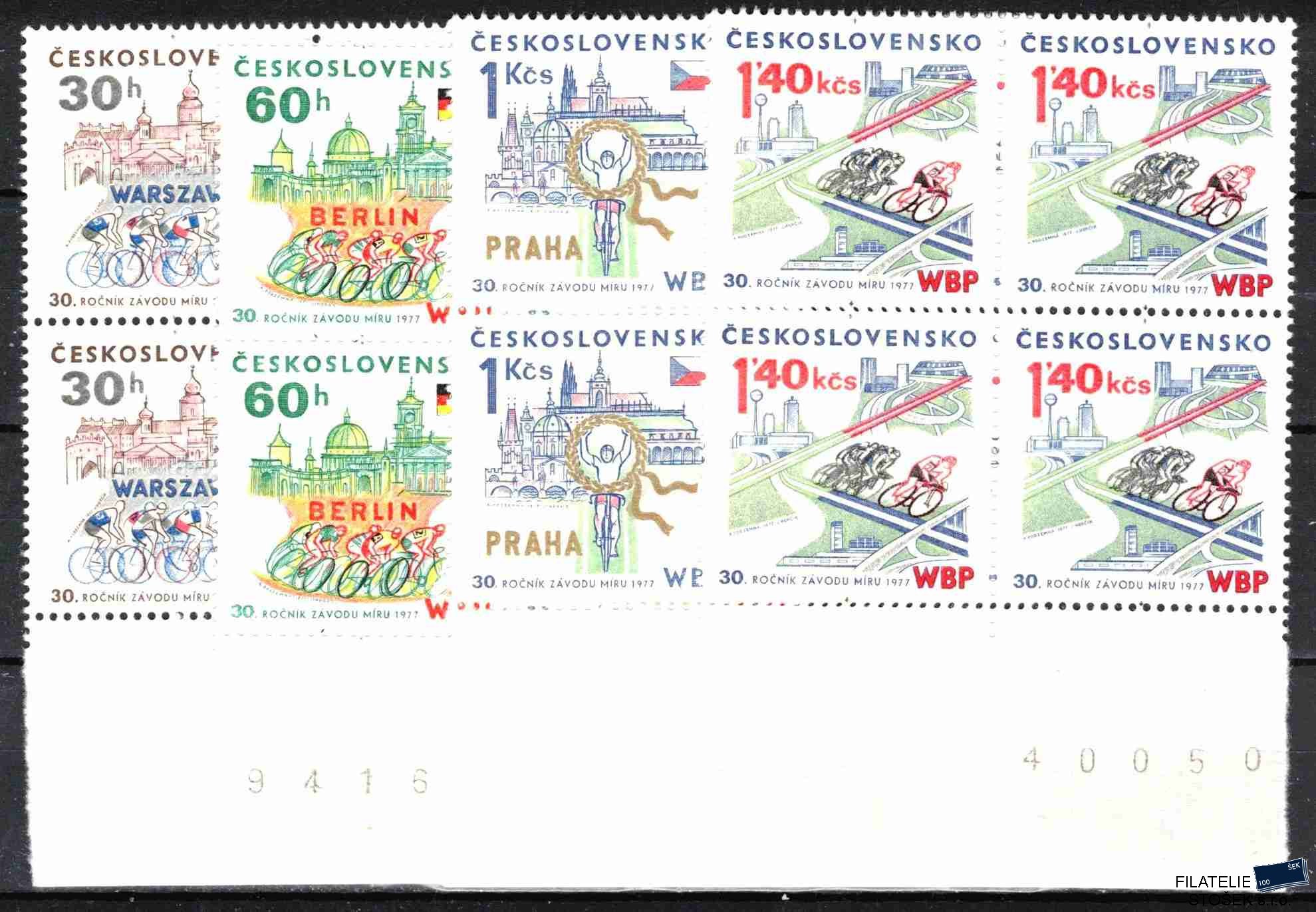 ČSSR známky 2246-9 Čtyřbloky krajové