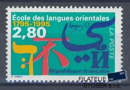 Francie známky Mi 3080