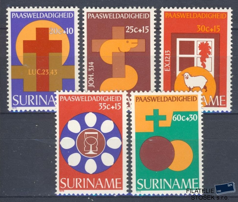 Surinam známky Mi 818-22