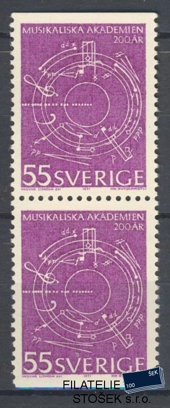 Švédsko známky Mi 713 Spojka