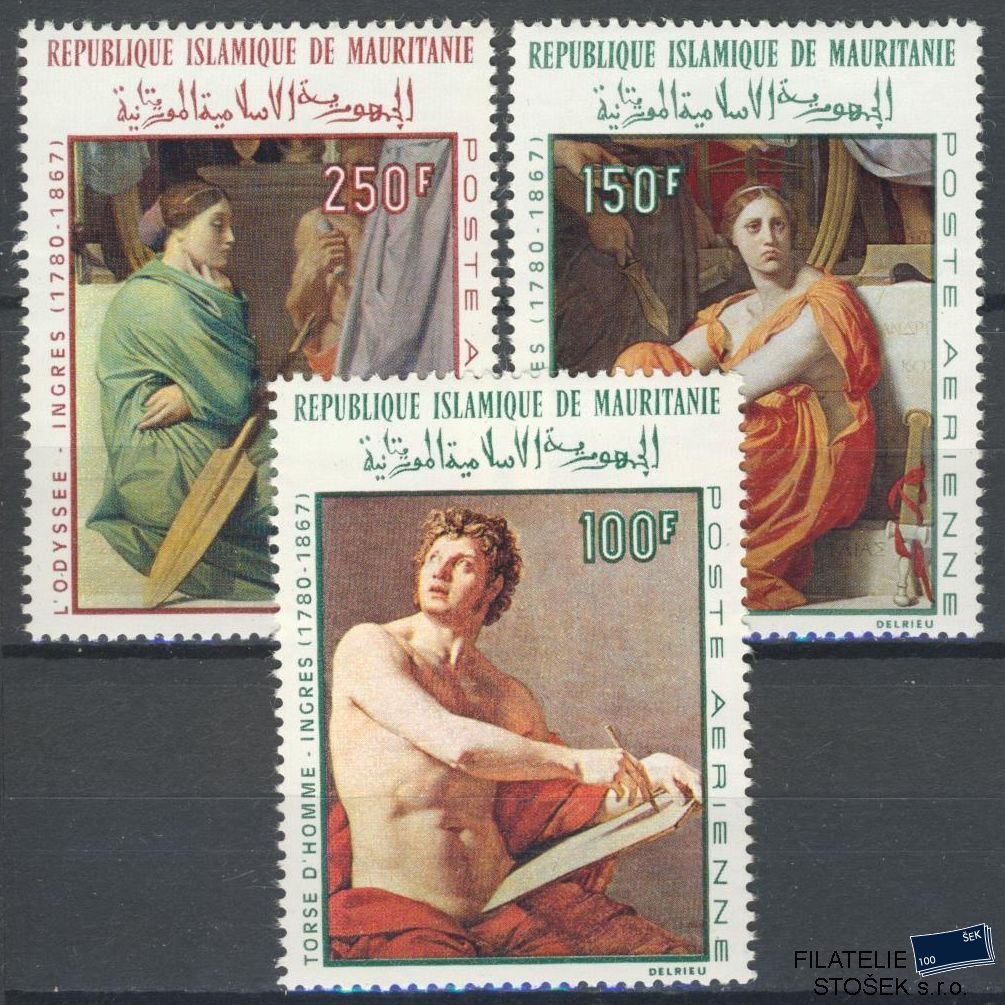 Mauritanie známky Mi 0344-6