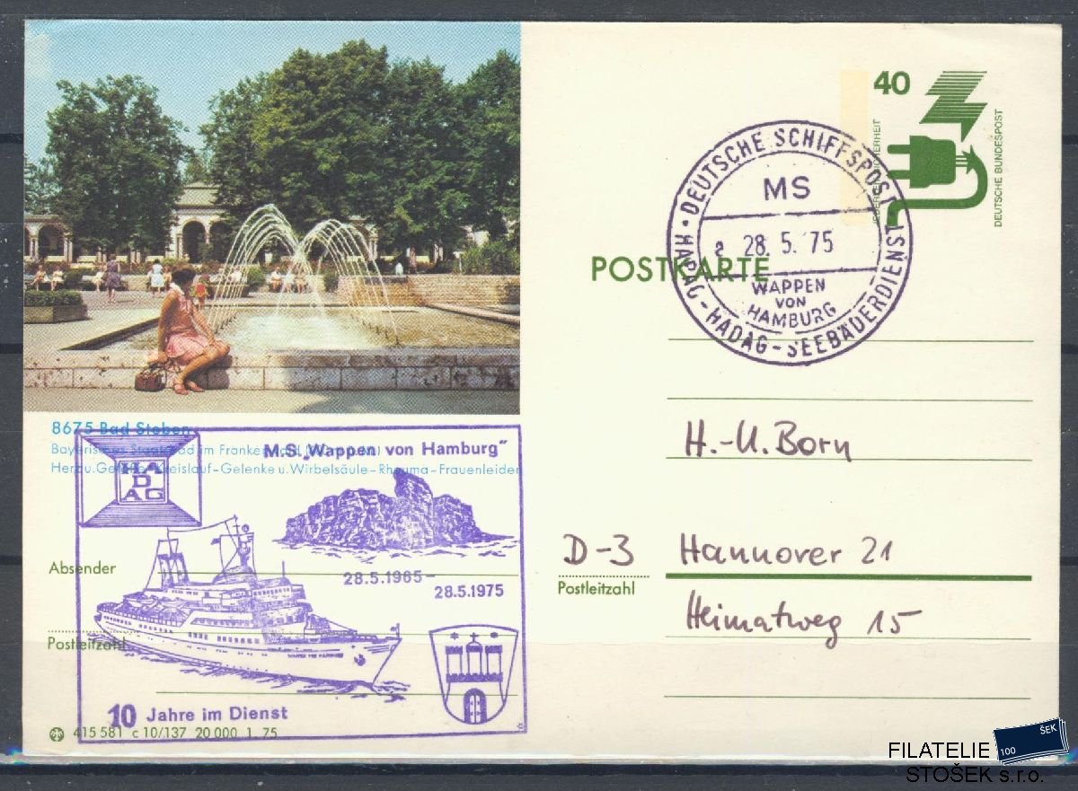 Lodní pošta celistvosti - Deutsche Schifpost - MS Wappen von Hamburg