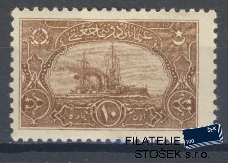 Turecko známky Osmani Donanma Cemieti - Mi Paket