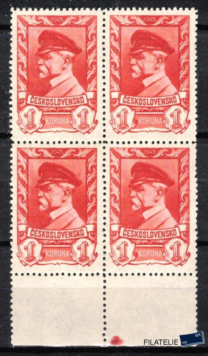 ČSSR známky 385 Čtyřblok krajový, skvrna