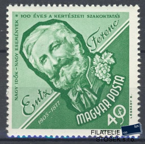Maďarsko známky Mi 1964