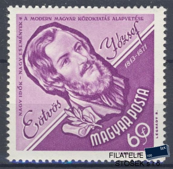 Maďarsko známky Mi 1965