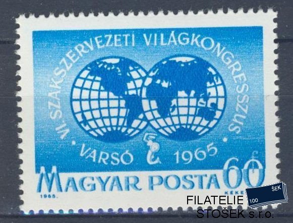 Maďarsko známky Mi 2174