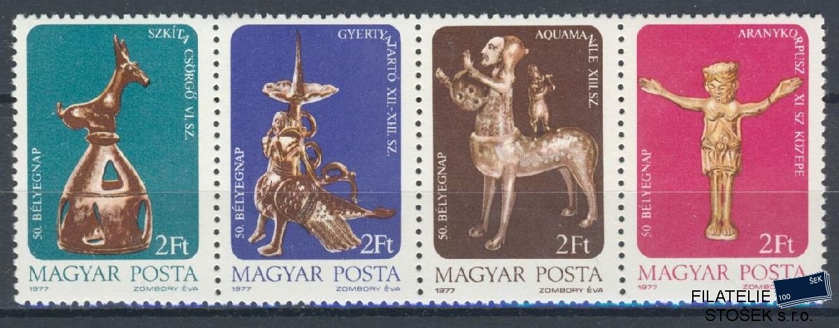 Maďarsko známky Mi 3209-12