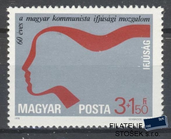 Maďarsko známky Mi 3273