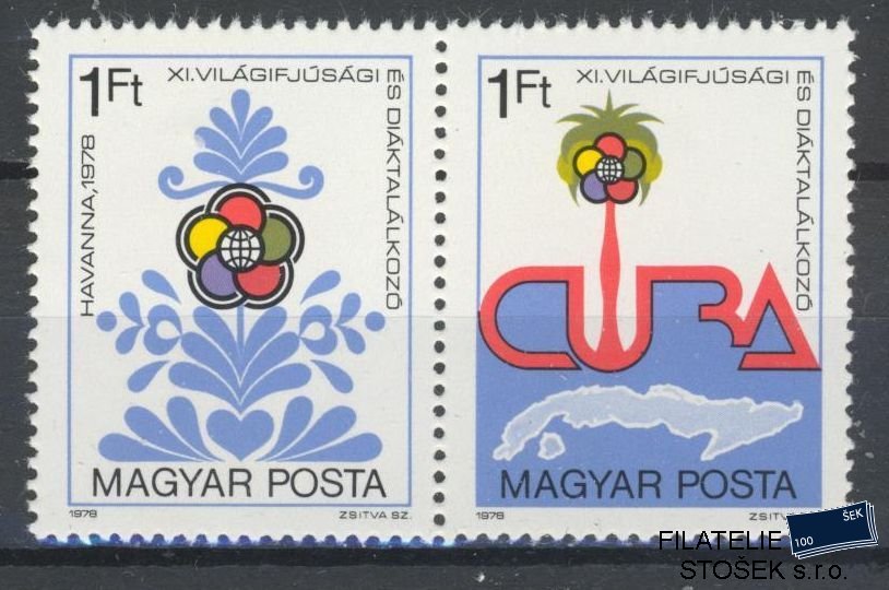 Maďarsko známky Mi 3303-4
