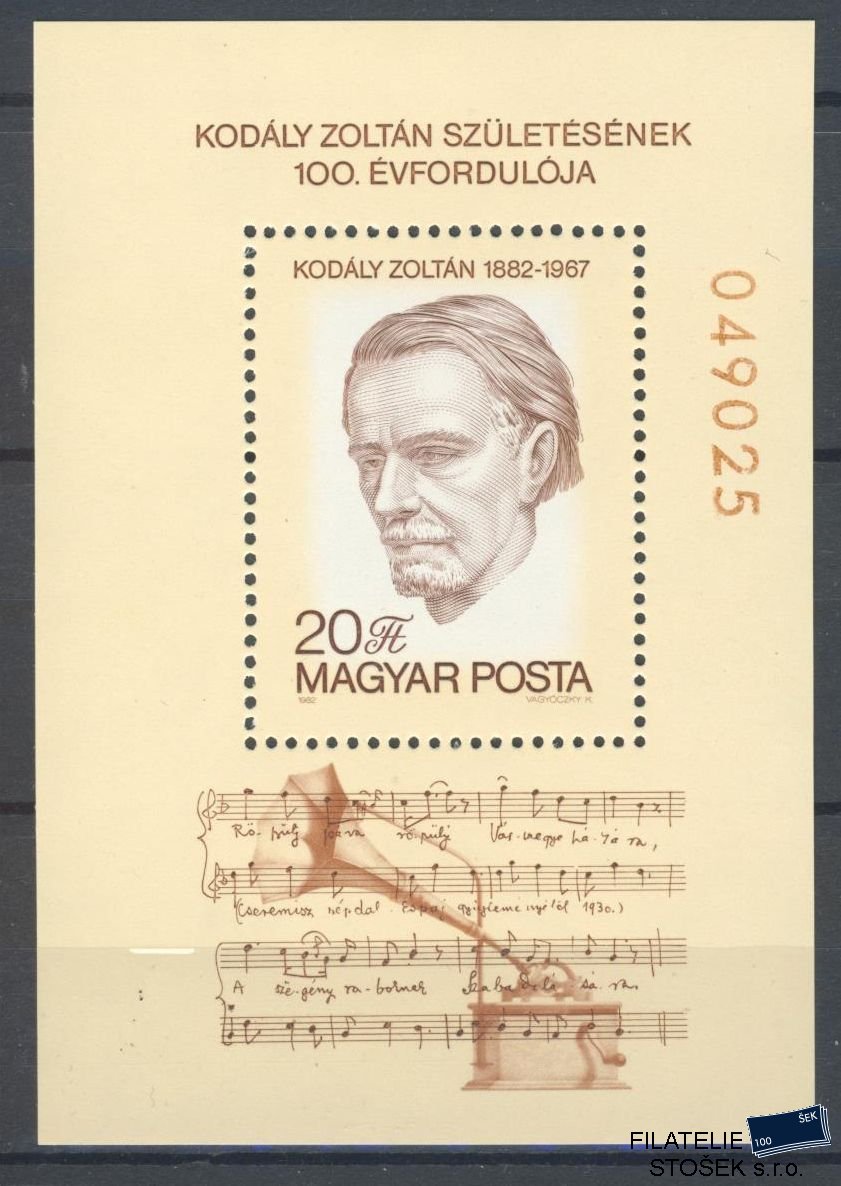 Maďarsko známky Mi Blok 160