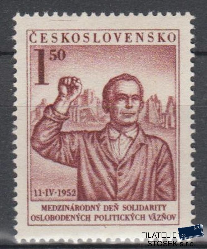 ČSSR známky 644 ryska