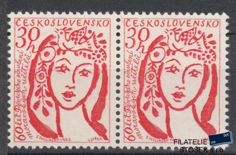 ČSSR známky 1315 skvrna