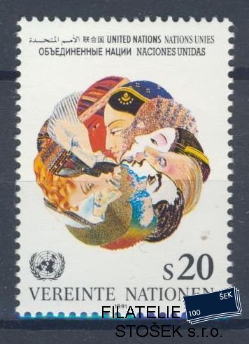 OSN Wien známky Mi 116