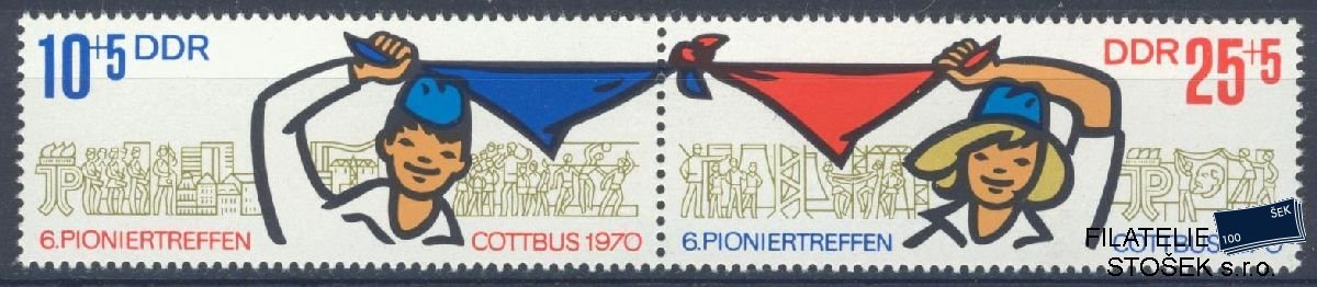 NDR známky Mi 1596-97