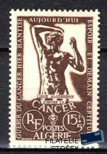 Algerie známky Yv 332