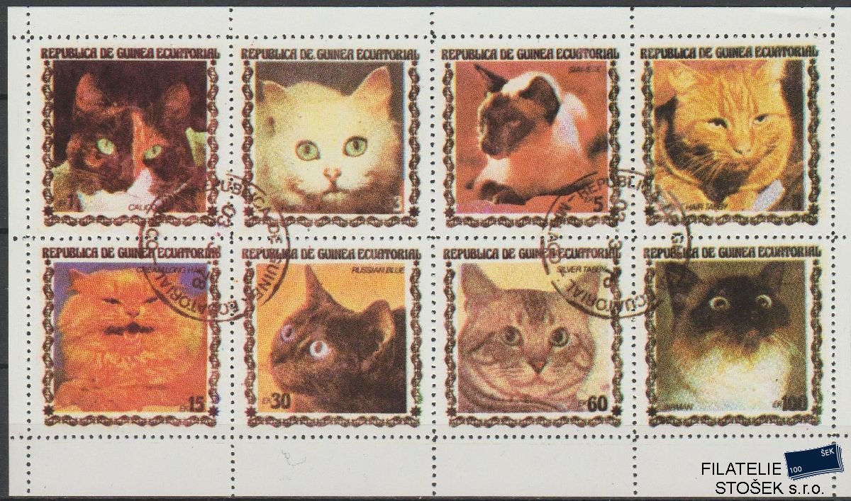 Guinea Equatorial známky - Kočky