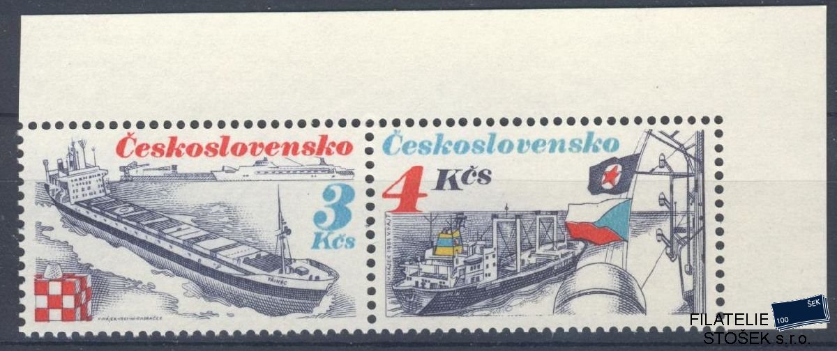 ČSSR známky 2888-89 Spojka