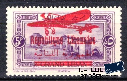 Grand Liban známky Yv PA 34