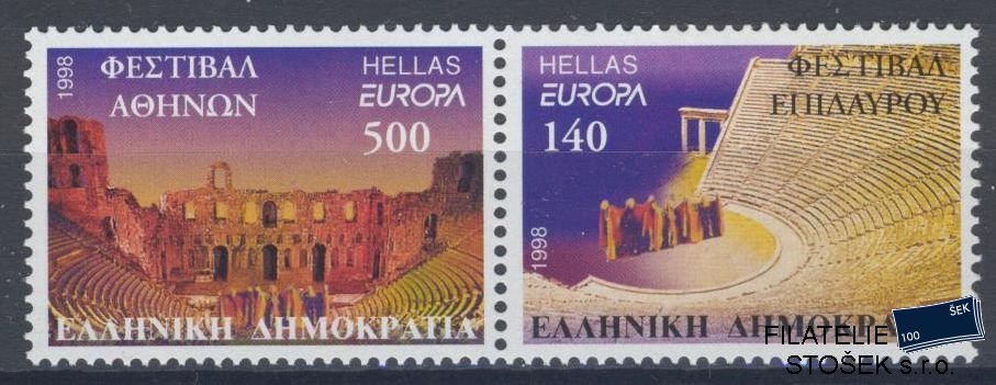 Řecko známky Mi 1978-9 A
