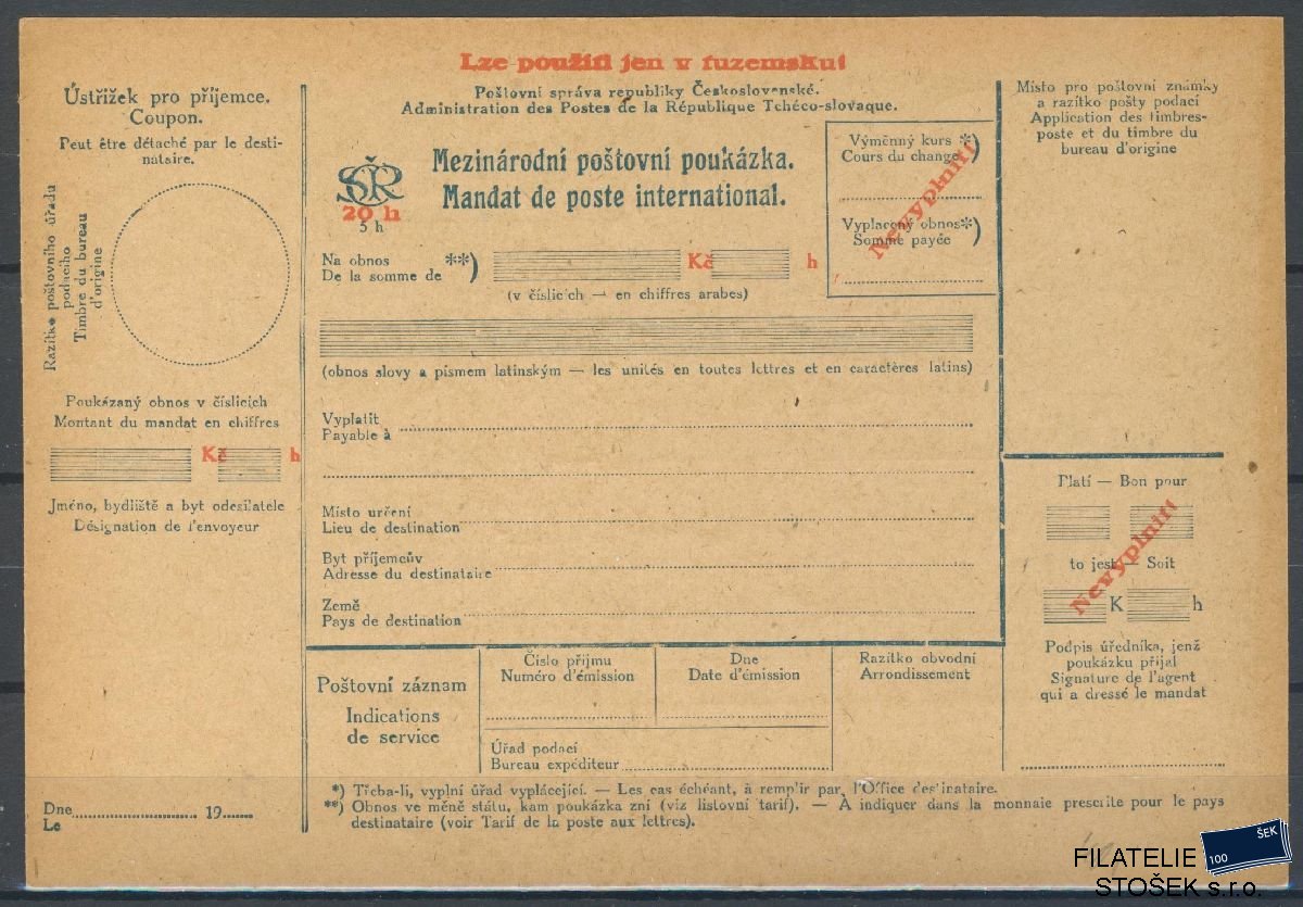 ČSR I celistvosti - Mezinárodní poštovní poukázka