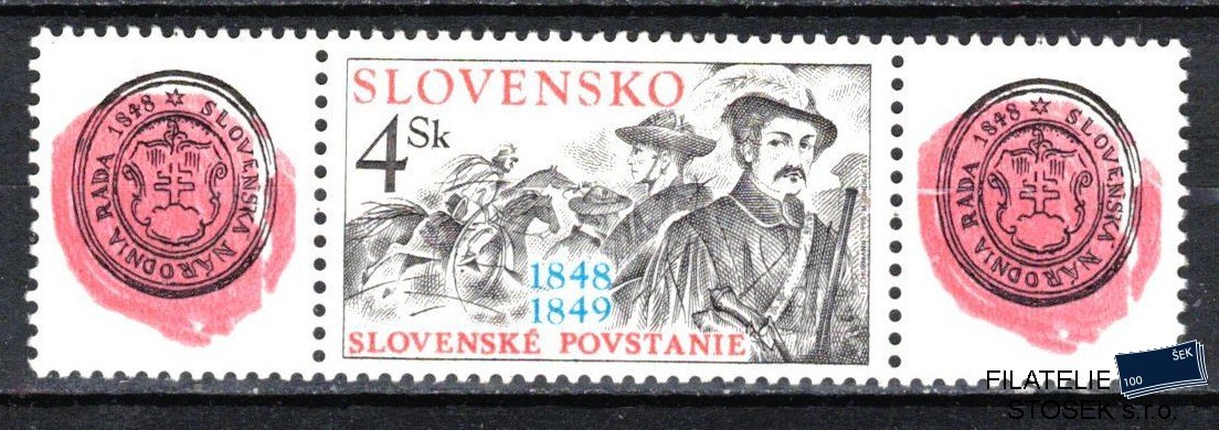 Slovensko známky 0153 KZK