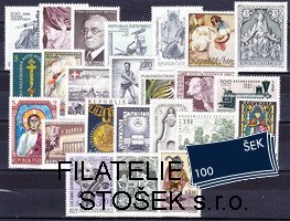 Rakousko známky Mi 1231-1255 1967-Kompletní ročník