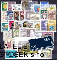 Rakousko známky Mi 1799-1835 1985-Kompletní ročník na kartičce A5