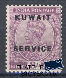 Kuwait známky Mi D 9