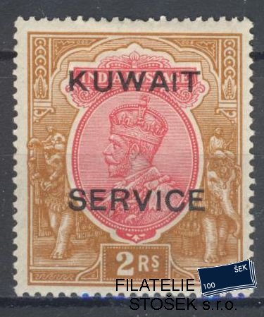 Kuwait známky Mi D 11