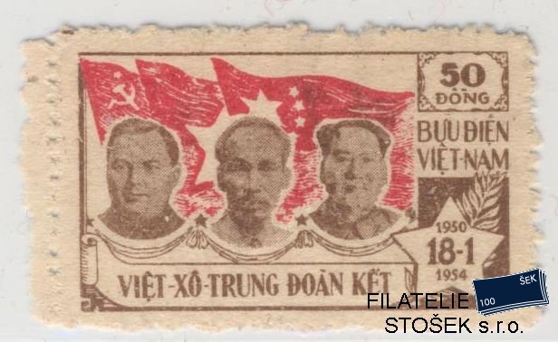 Vietnam známky Mi 10