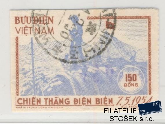 Vietnam známky Mi 14 B