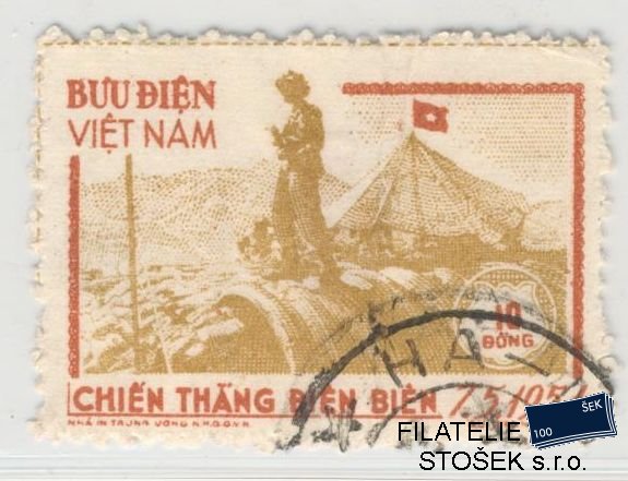 Vietnam známky Mi 12 A