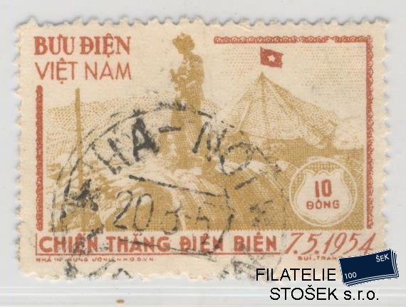 Vietnam známky Mi 12 A
