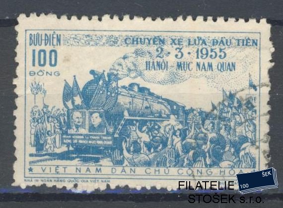 Vietnam známky Mi 31