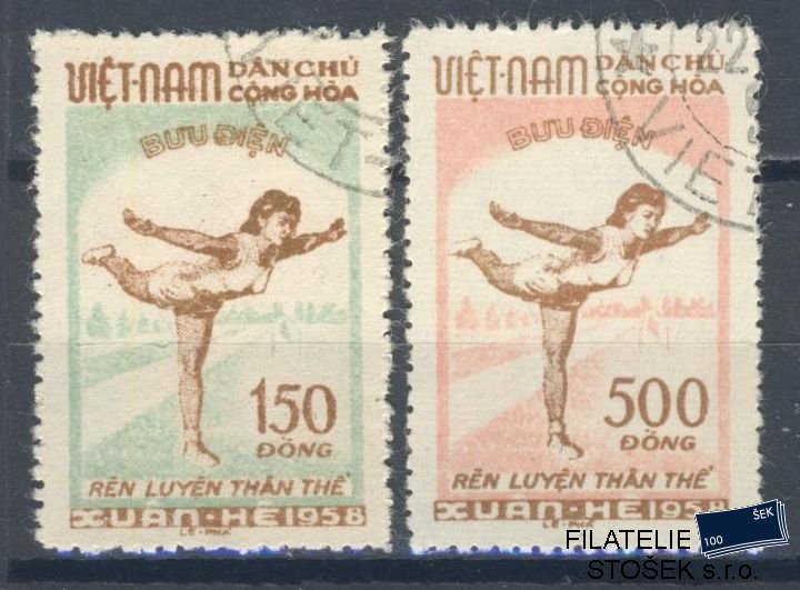 Vietnam známky Mi 70-71