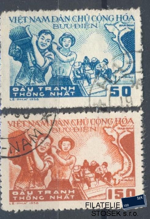 Vietnam známky Mi 77-78