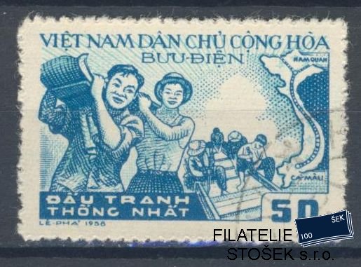 Vietnam známky Mi 77