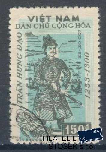 Vietnam známky Mi 85