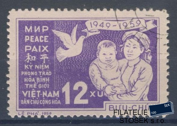 Vietnam známky Mi 97