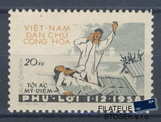 Vietnam známky Mi 101