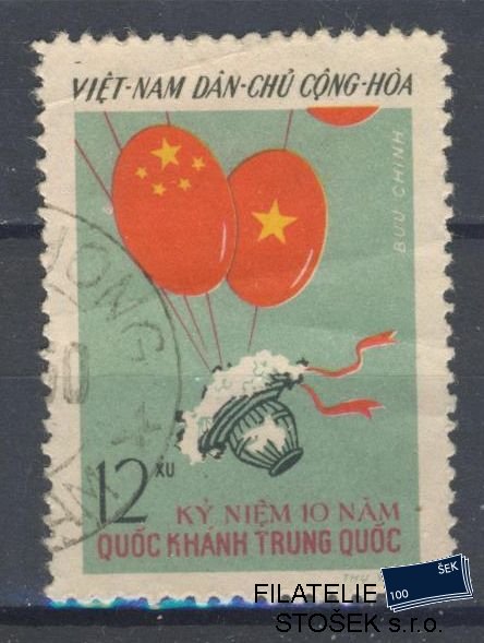 Vietnam známky Mi 108