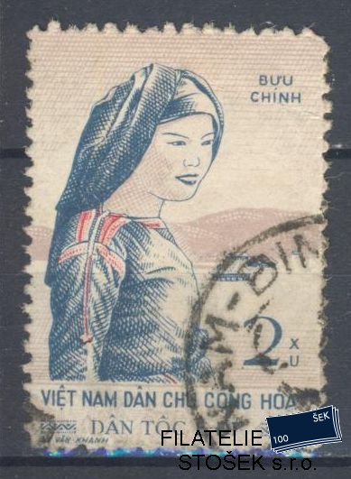 Vietnam známky Mi 116