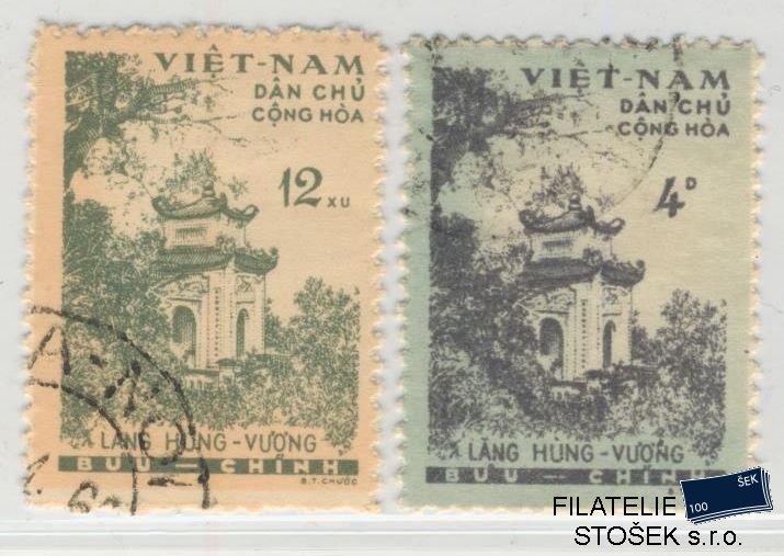 Vietnam známky Mi 123-24