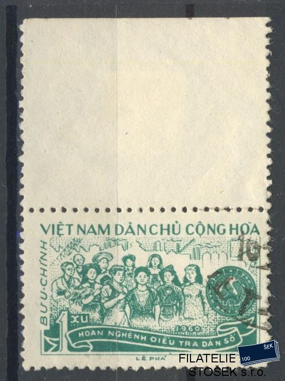 Vietnam známky Mi 120