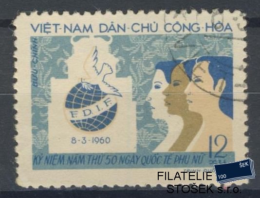 Vietnam známky Mi 122
