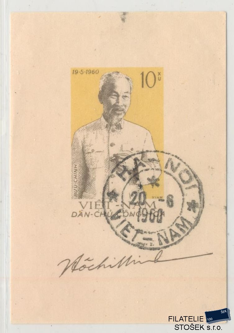 Vietnam známky Mi Blok 2