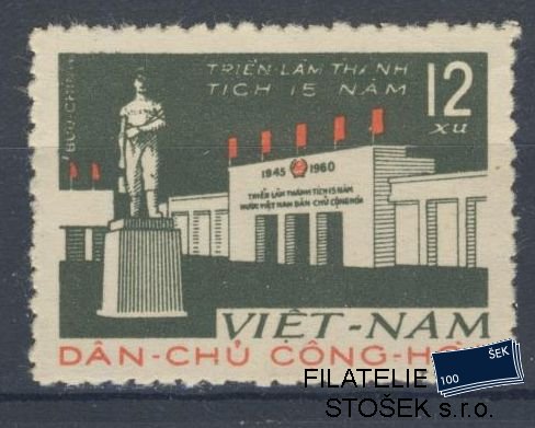 Vietnam známky Mi 149